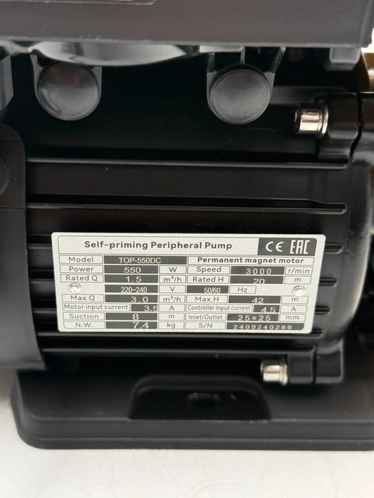 Автоматический водяной насос Rolf TOP-550DC