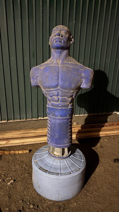 Грушка для битья. Герман