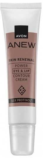 Продукти за лице ANEW, AVON