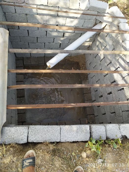 Ура ишимиз кофолати билан