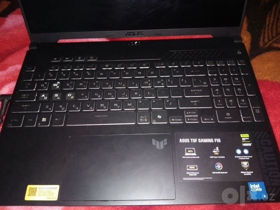 ASUS TUF Gaming F16 FX607VJR.