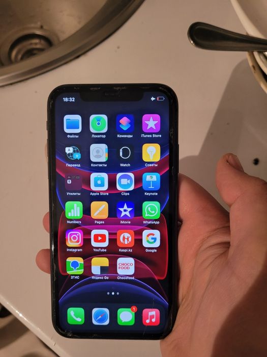 Айфон 11 память 128
