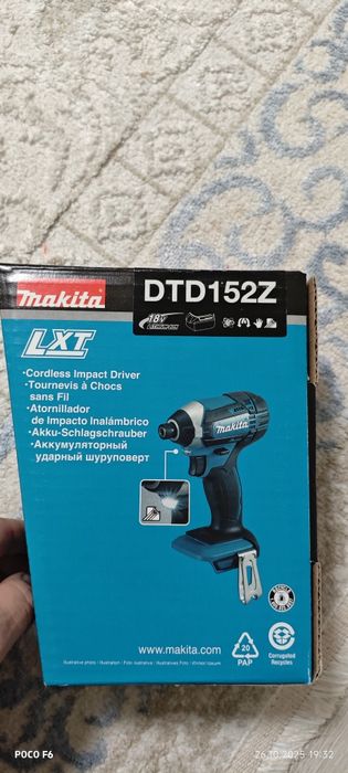 Винтоверт makita DTD 152Z