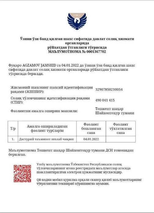 Сайт яратишга ва мобил иловага 50% чегирма. 2.5 млн. сумдан.