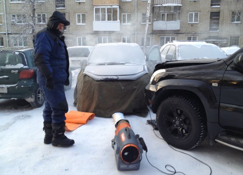 Отогрев автомобиля