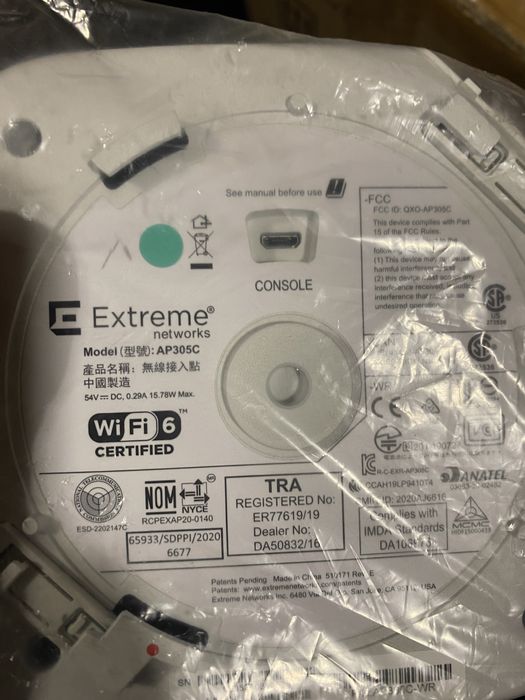 Wi-Fi точка доступа