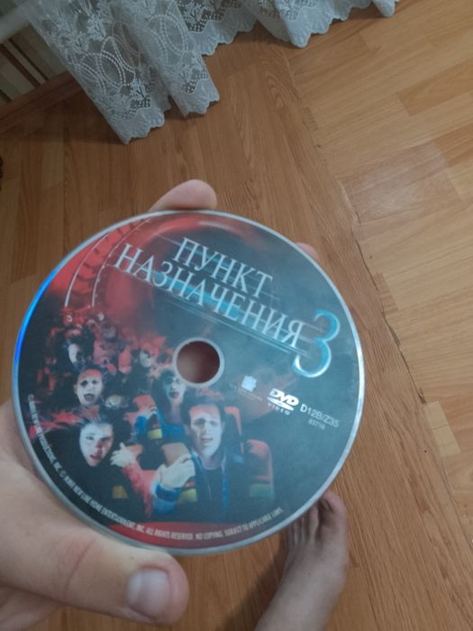 ДВД диск игры для всех