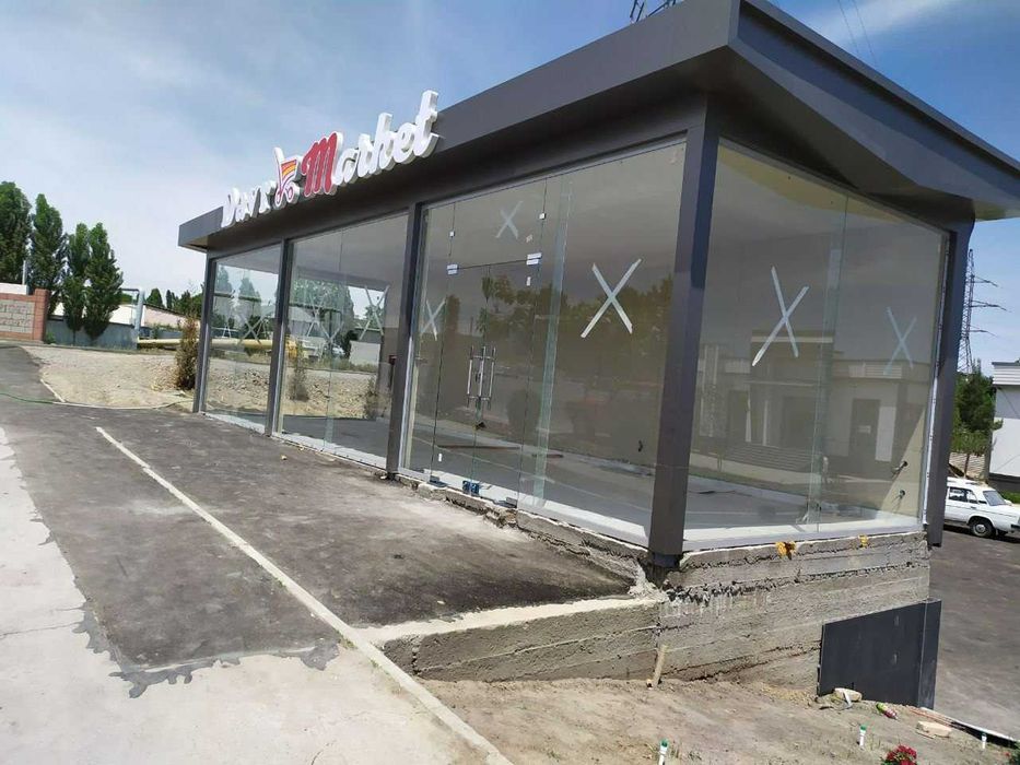 Акфа AKFA Peregorodki 10 mm