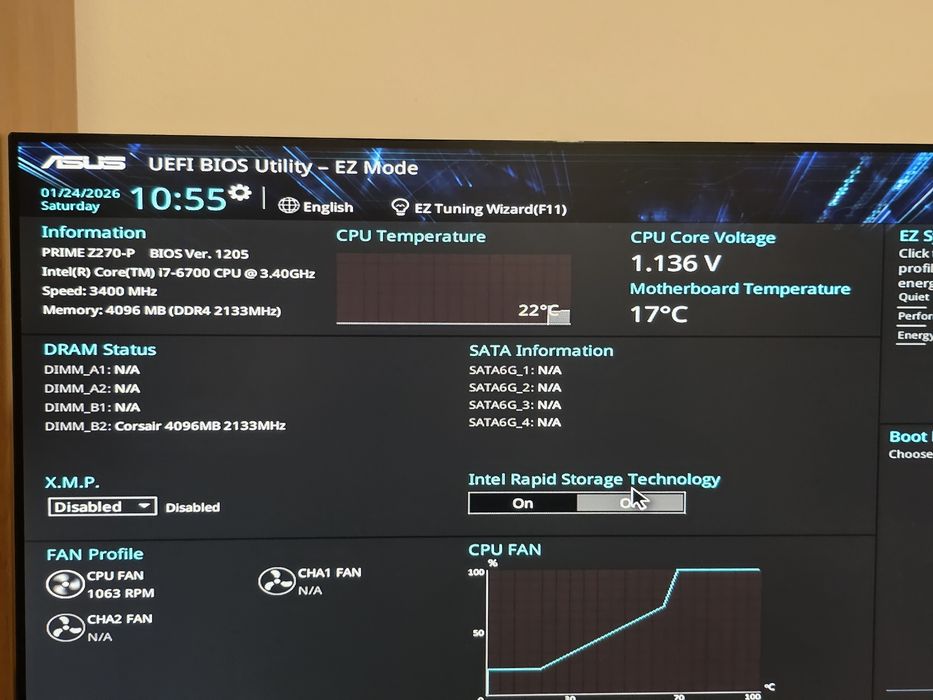 intel  i7 6700 сокет 1151