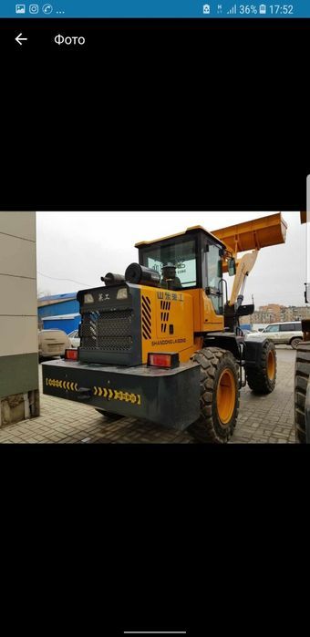 Фронтальный погрузчик LW300FN