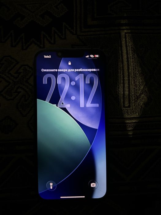 İphone 13  256гб!