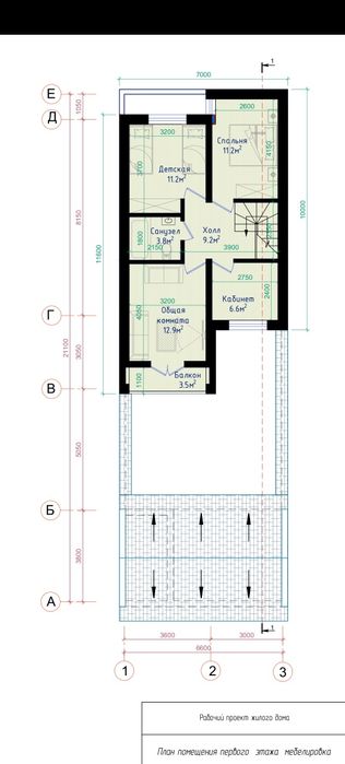 Zomona Olmazor qizgaldoq 1.5 sotu karobka srochna sot