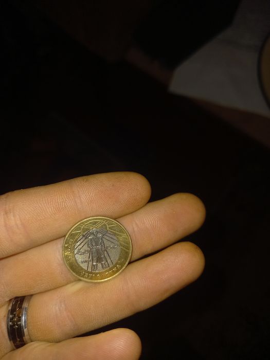 Коллекционные 100 тенге