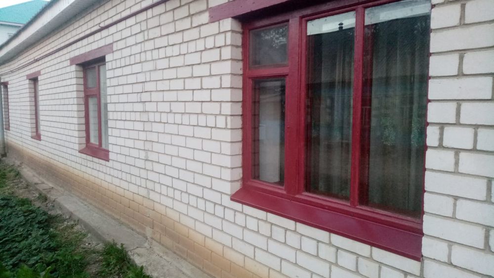 Отлив жасау кондыру