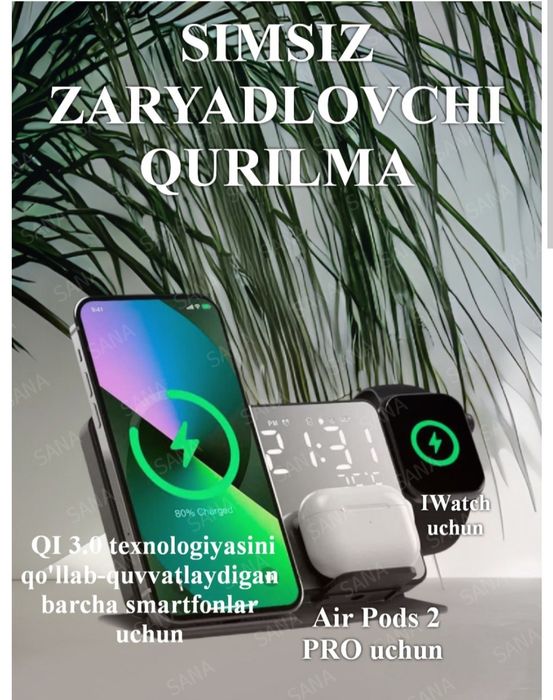 Telefon zaryatka