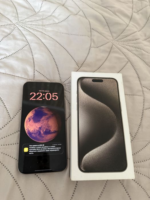 Iphone 15 pro max 256 gb
