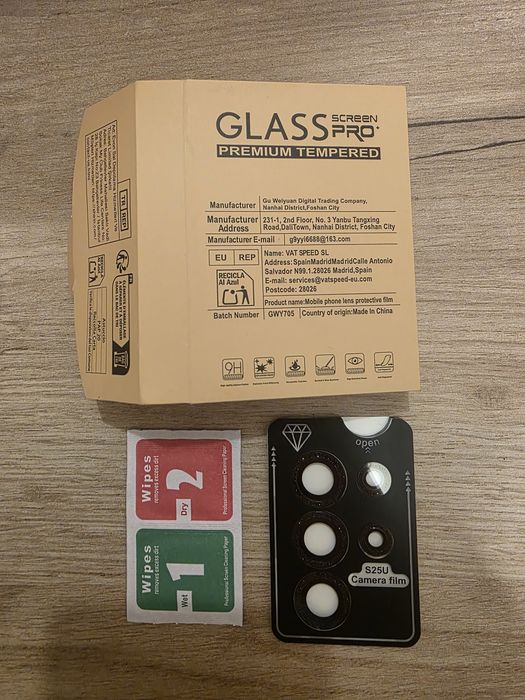 Аксесоари за Samsung S25 ultra