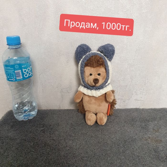 Продам мягкие игрушки