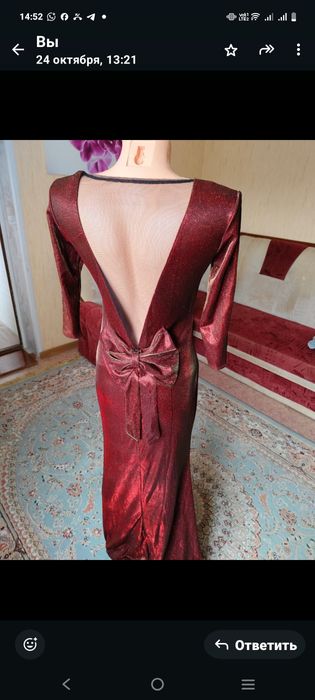 Продам разные новые вещи