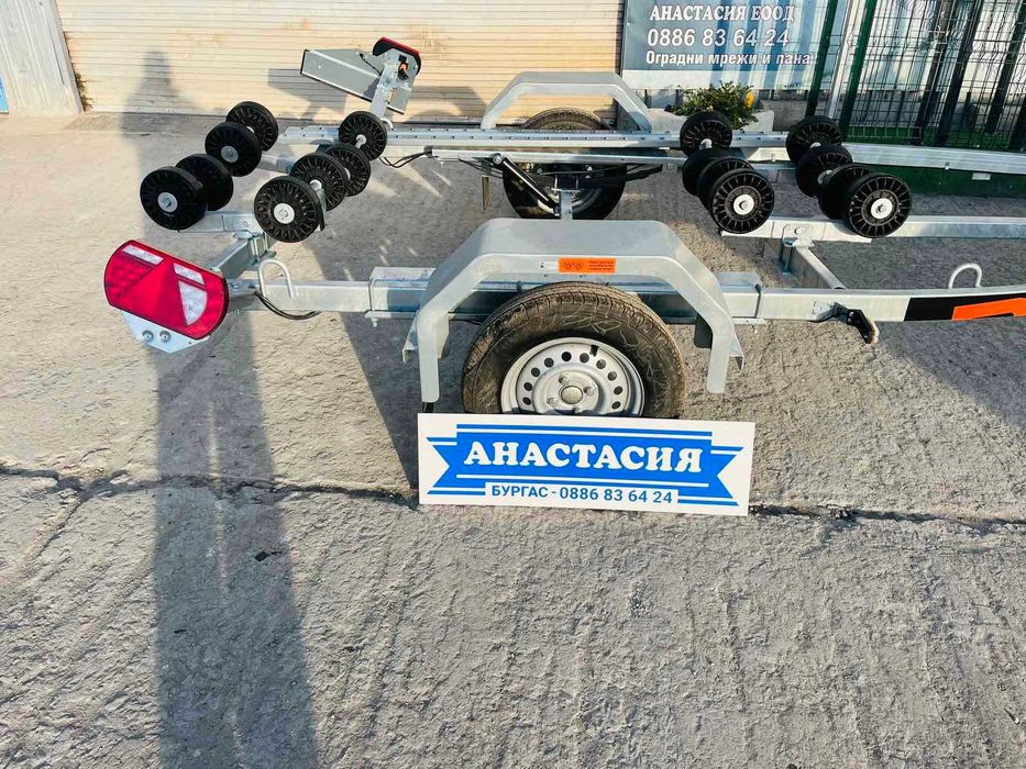 НОВO ремарке Колесар за лодка RESPO Multiroller 750V571L209