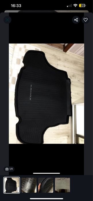 Коврик багажника