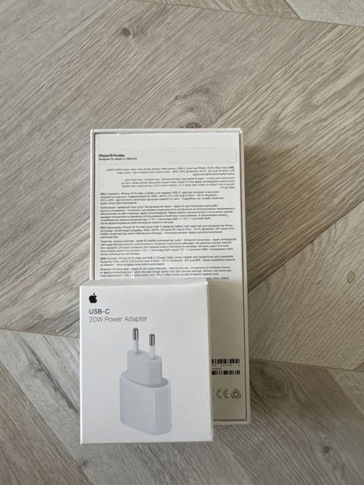 Iphone 15 pro max EAC