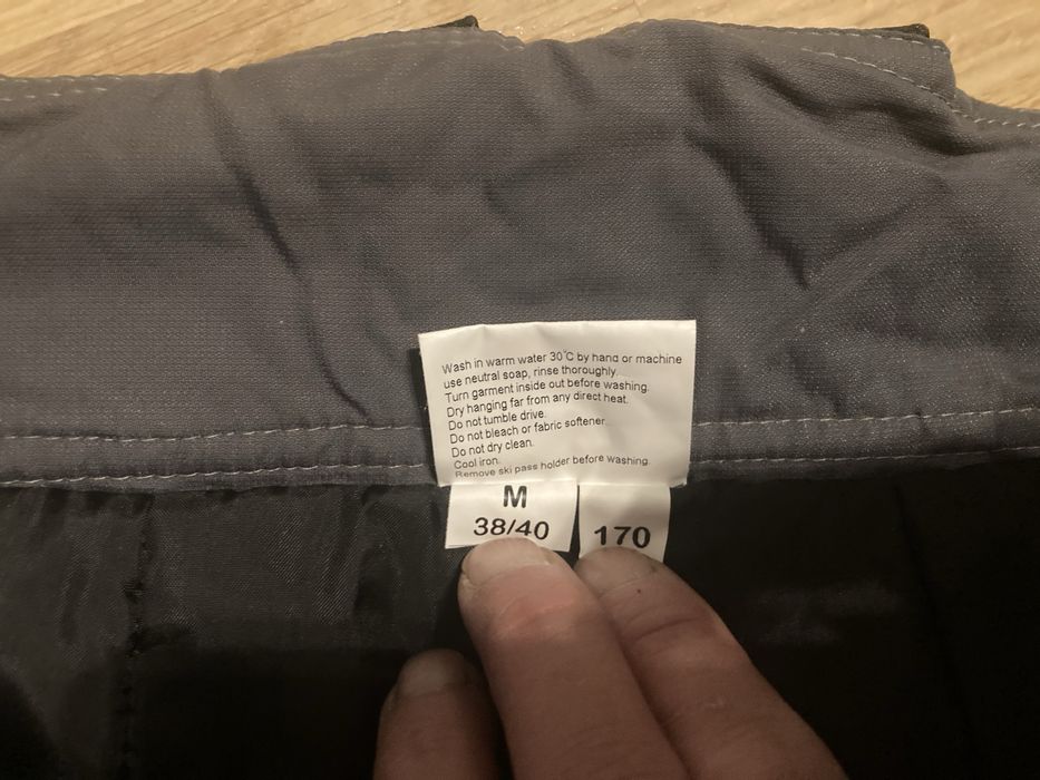 Долнище панталон грейка екип за ски и сноуборд