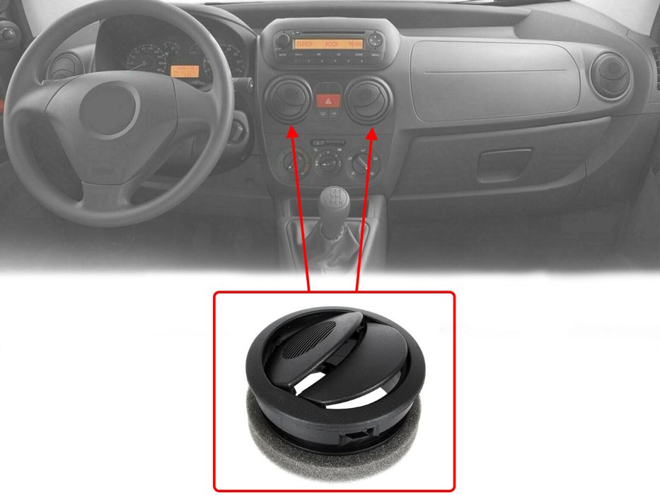 Въздуховод за Fiat Qubo (2007-2020)