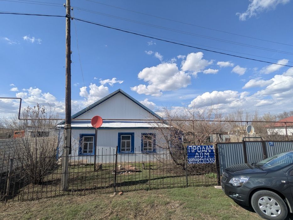 Продам дом в п.Переметное