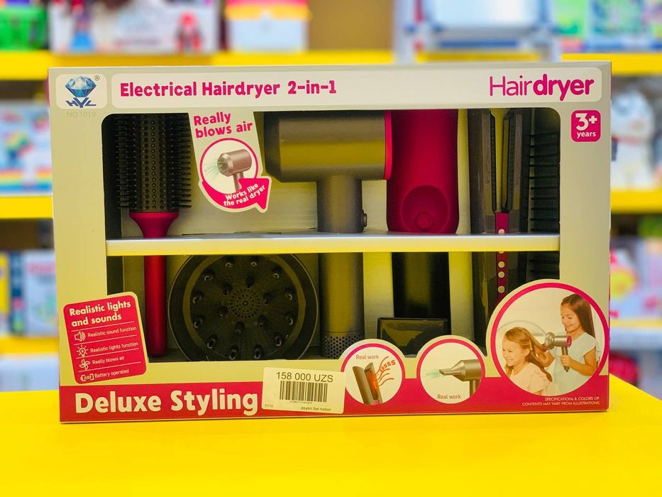 Игрушечный набор dyson