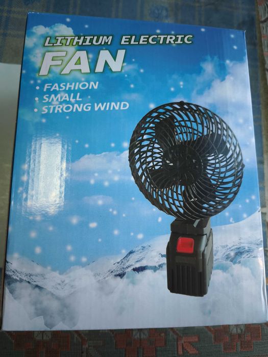 Ventilator portabil cu 2 acumulatori