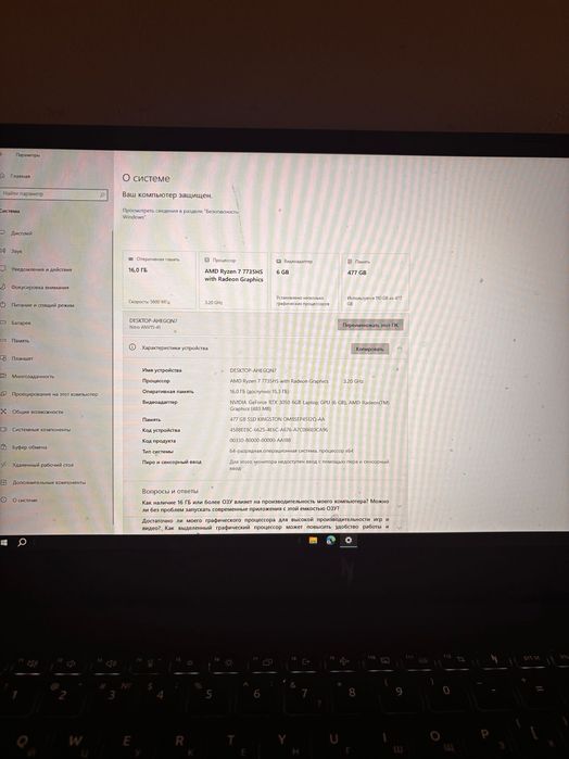 Продам Acer Nitro V 15 ANV15-41