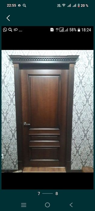 Столярные изделия