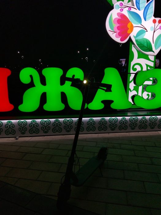 Продам электро скмокат