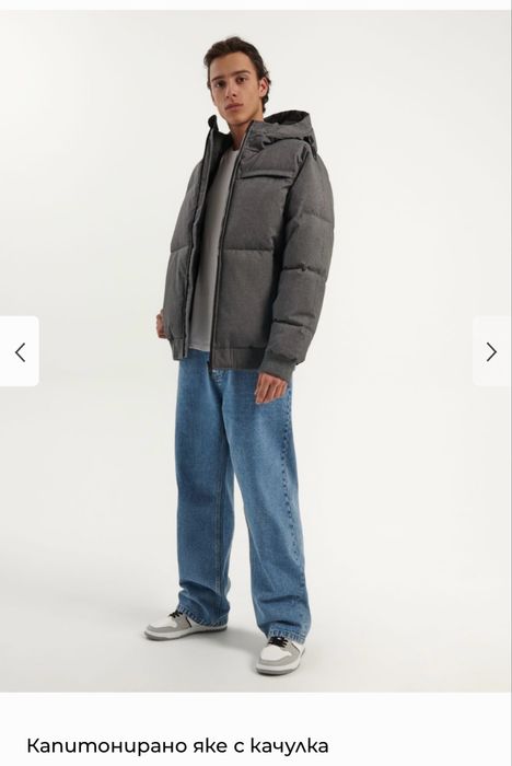 Капитонирано яке с качулка