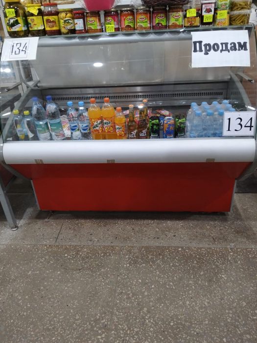 Холодильник продам срочно