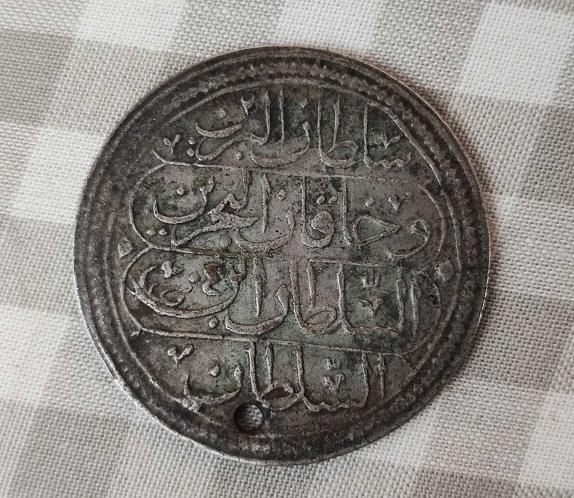 1 (Един) Куруш АН 1223/4  (1812 г) Махмуд II