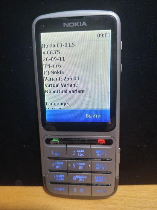 Продаеться Nokia C3-01 полусенсорный