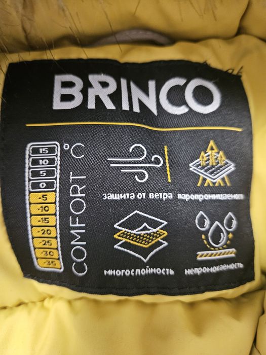 Куртка парка зимняя