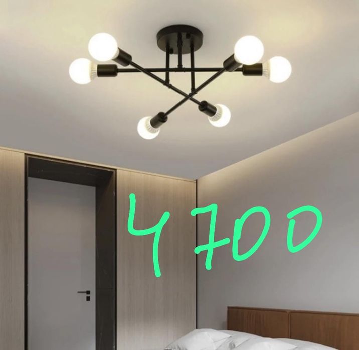 Арзан люстралар / қолда бар