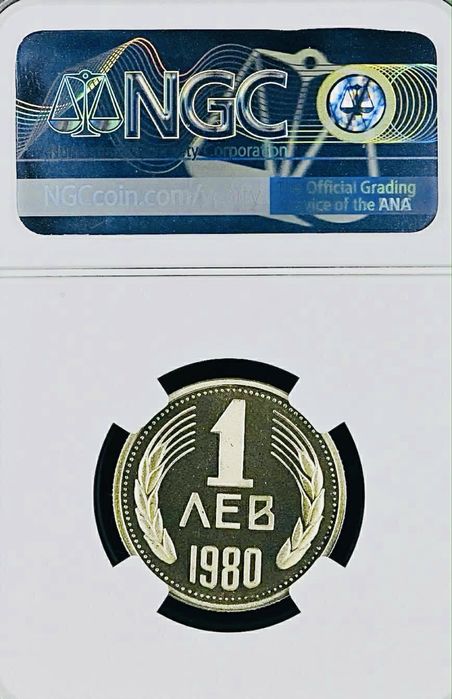 1 лев 1980г. PF69 Ultra Cameo