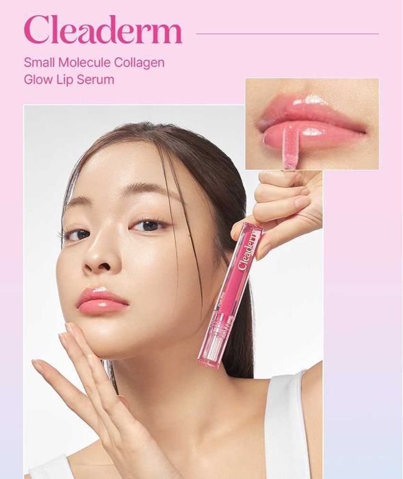 Koreys kollagen — Yuz, lab, ko'z va ajinlar uchun!