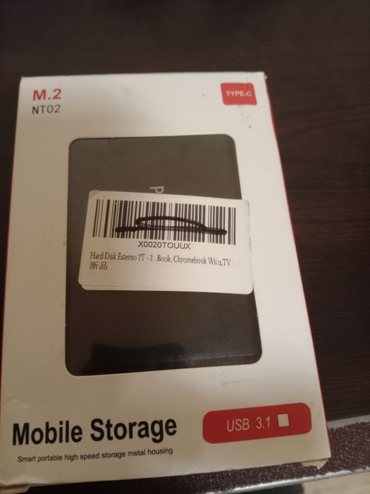 SSD външен хард диск