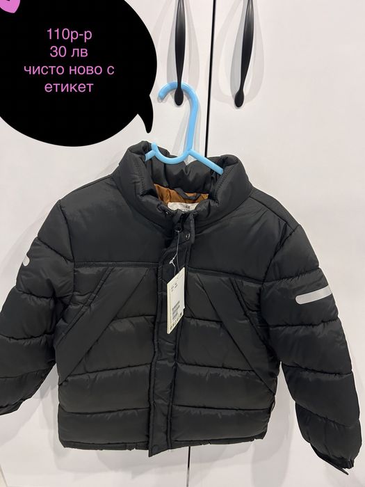 Детски якета 104/110/116 зара, майорал, h&m