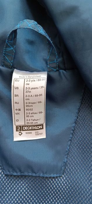 Geaca subtire si impermeabila 2-3 ani