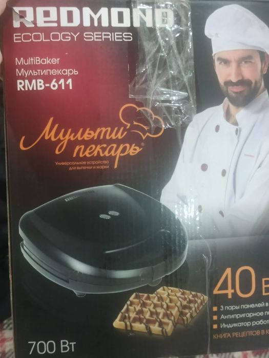 Продам вафельницу