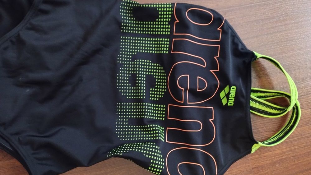 Детски бански Arena