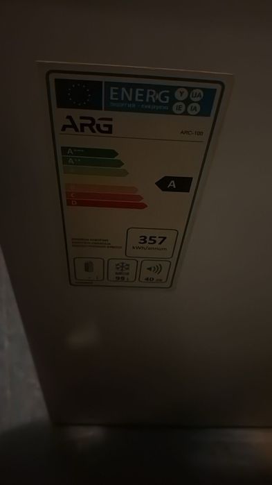 Морозильник в отличном состоянии