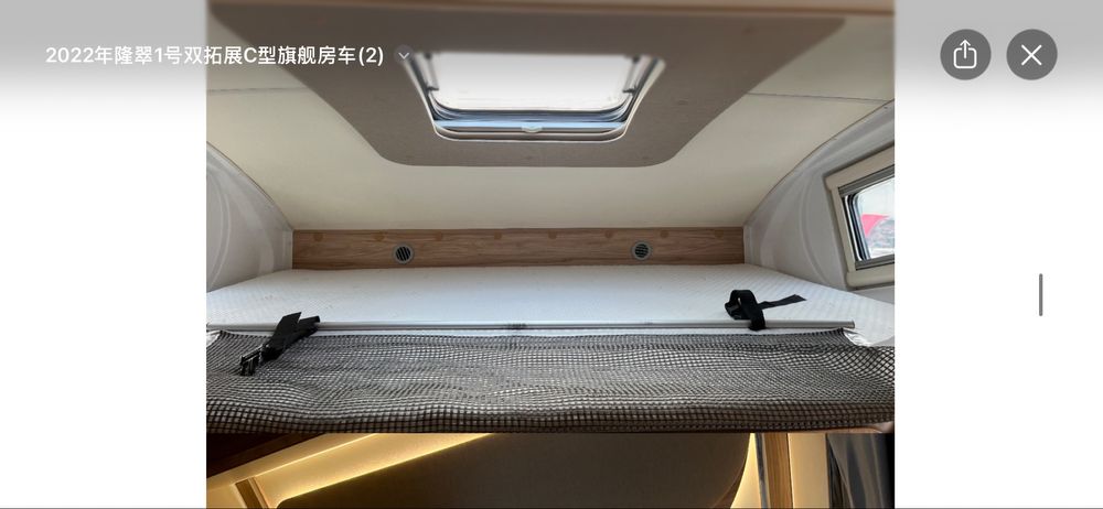 Продается Автодом (дом на колесах)!