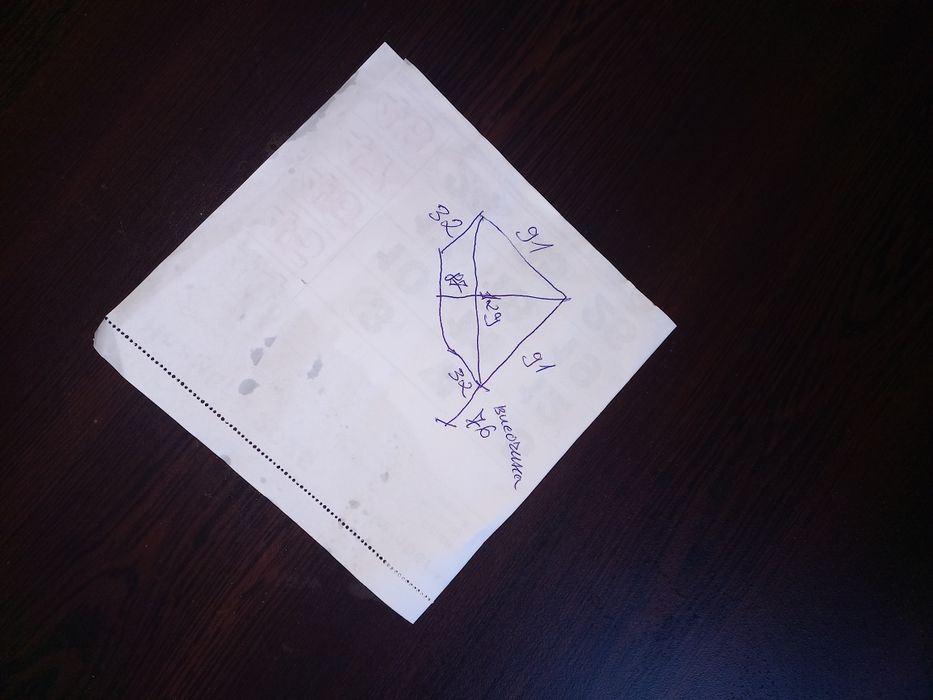 Продавам Бюро ъглово.